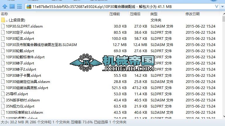 10P30�x�����b�侀