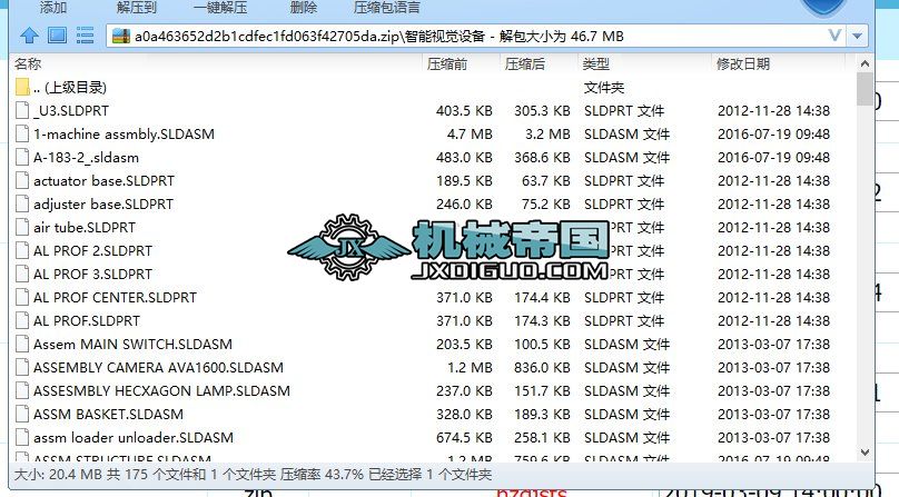 ����ҕ�X�O��