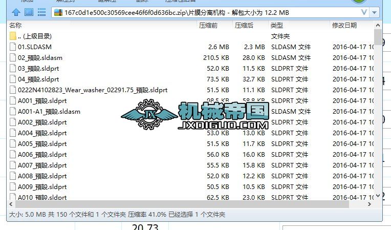 ƬĤ���x�C(j��)��(g��u)