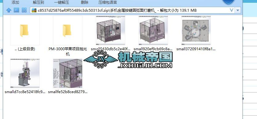 �֙C���ٰ��I�A�����ĥ�C_