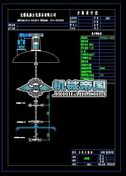 350m�l�͹޿��D5800