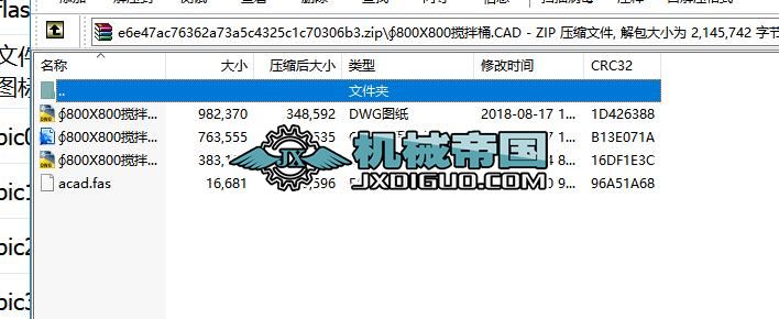 ��800X800����Ͱ.CAD