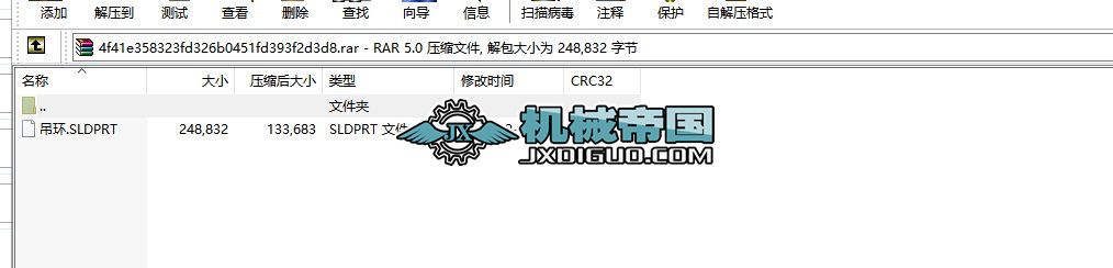 ���ӵ��hģ��