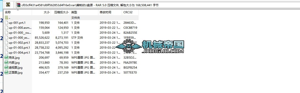 �״���Һ��s���O(sh��)Ӌ