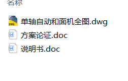 ZMJ���ԄӺ���C�����S�����O(sh��)Ӌ