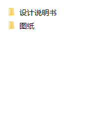 ��ʽĤƬ�����x����