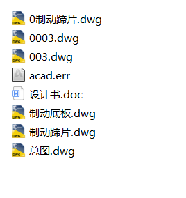 ��܇��ʽ�Ƅ����OӋ