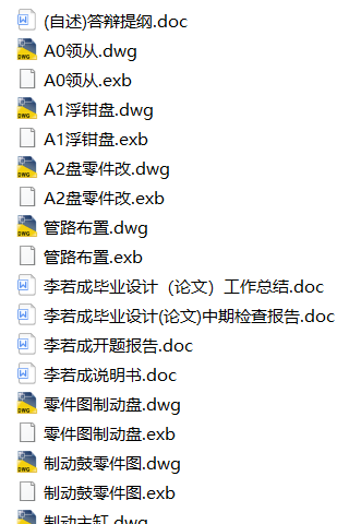 �Ƅ������I�OӋȫ���Y��