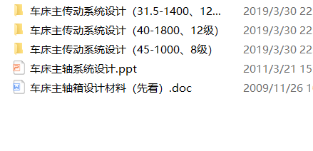 ܇�����S���n���O(sh��)Ӌ(j��)