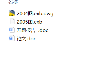 CK6130܇�����Ą����D�������OӋ