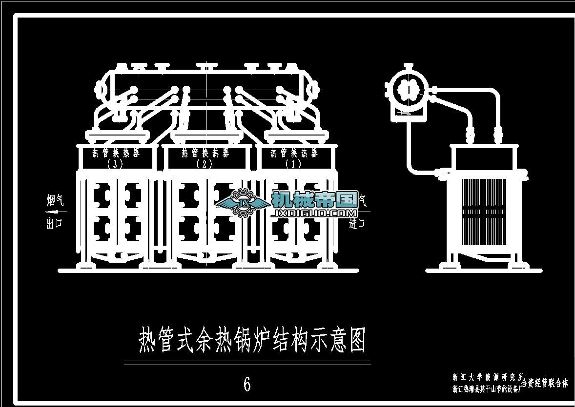 ���ʽ����偠t�Y��ʾ��D