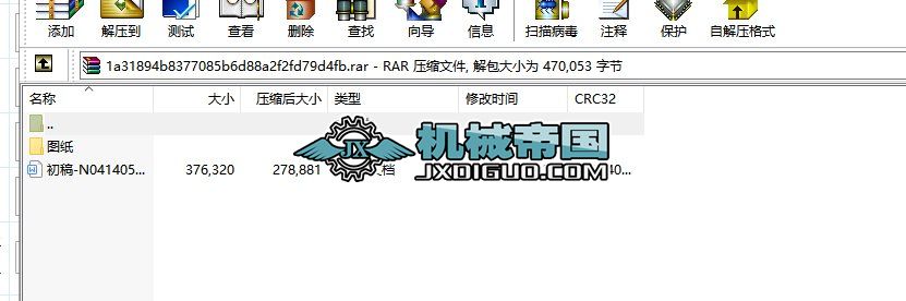 ��������PLC��AGV����ϵ�y�OӋ