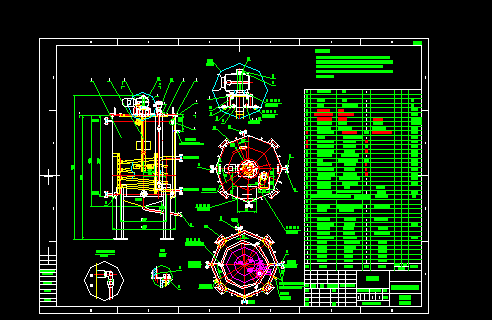 ������ʽ��֬���әC20161020
