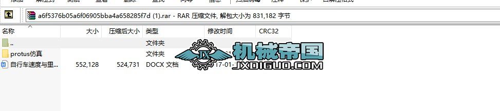 ����܇�ٶ��c��̱��OӋ