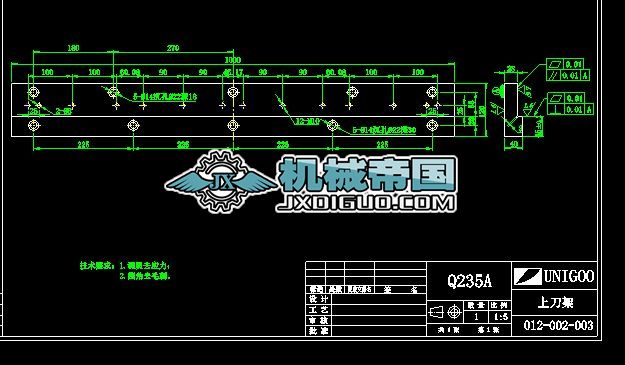 �ϵ���(012һ002һ003)