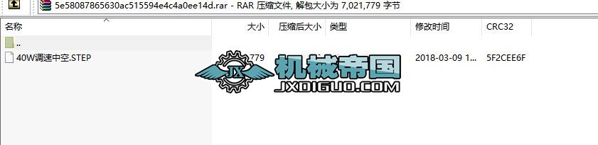 40W�{���п�.STEP