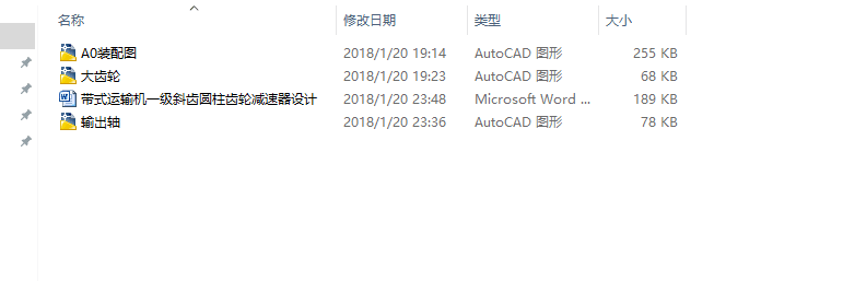 ��ʽ�\ݔ�Cһ��б�X�A���X݆�p����