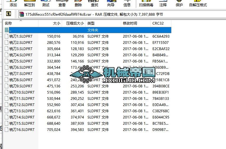 �����X����㊵����W��ģ�c�Y���OӋ