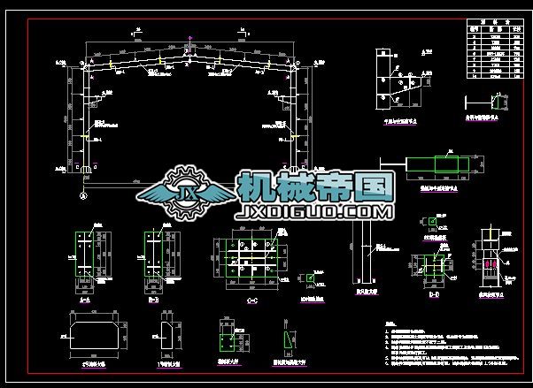 12M���Tʽ䓽Y(ji��)��(g��u)