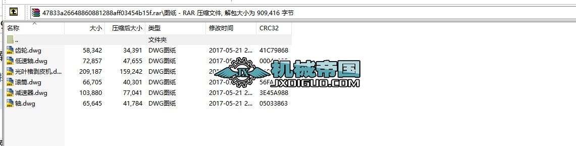 ���~����Ƥ�C�O(sh��)Ӌ