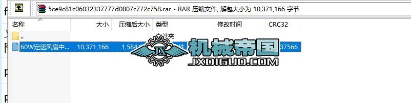 40W�����Ќ�.STEP