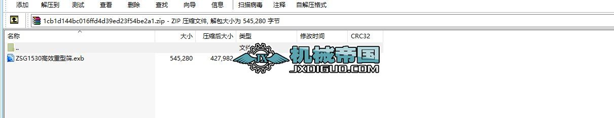 ZSG1530��Ч���ͺY