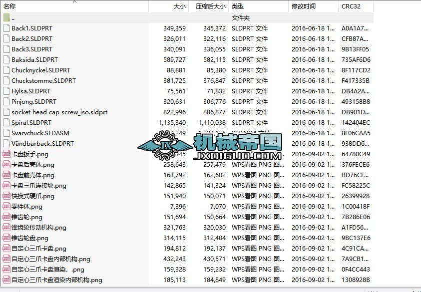 �Զ�����צ���P���Y��������