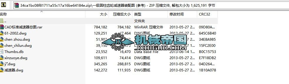 һ���A���X݆�p�����b��D+(����)