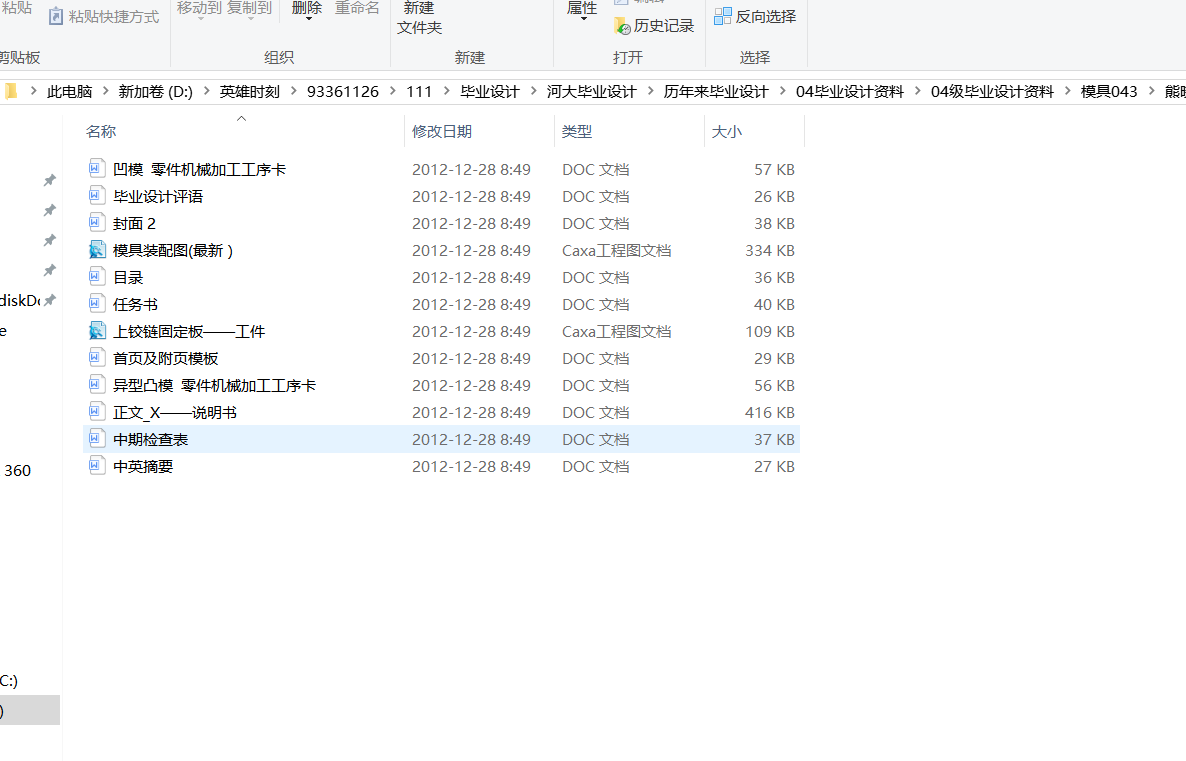 ���q朹̶���ě_�ס������OӋ                     