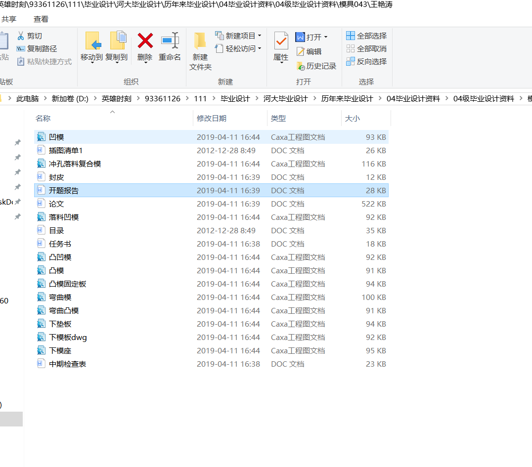 ֧�ܹռ��D��_ģ�OӋ