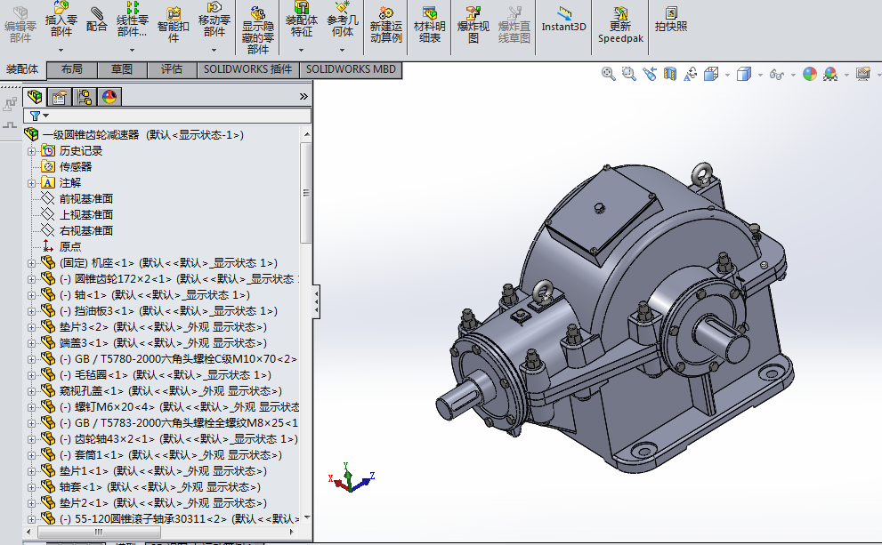 һ���A�F�p����