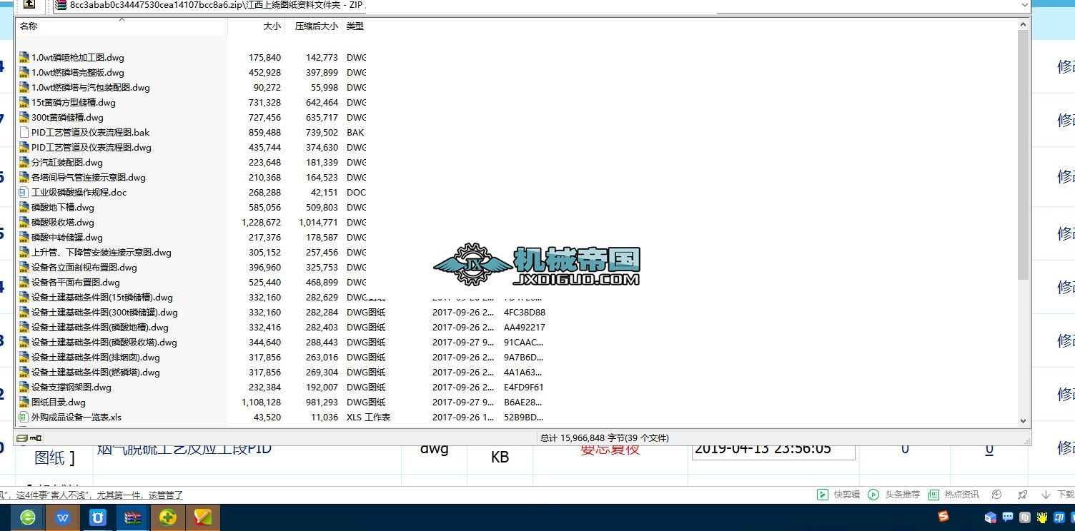 �����������b�ÈD��