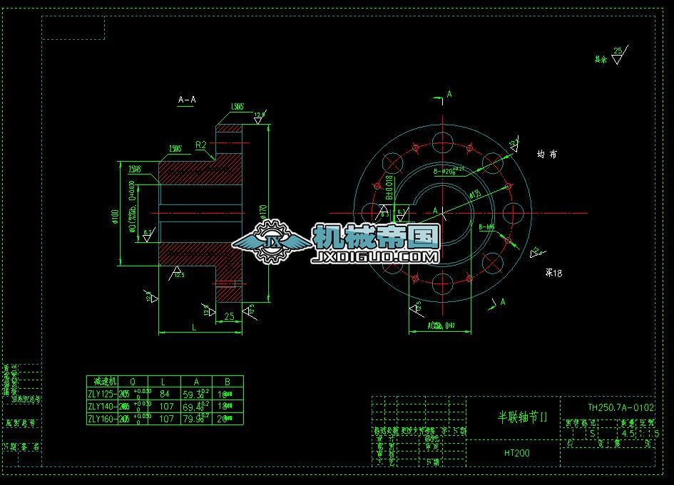 TH250.7Aһ0102���S����.DWG