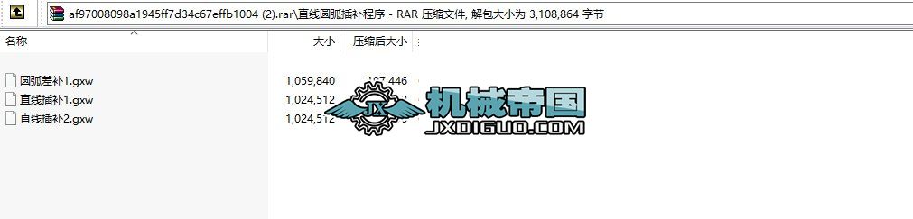 ����FXPLCֱ���A�����a(b��)����