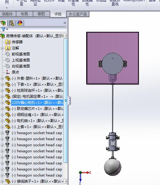 �ۉm��λ�z�y�C(j��)��(g��u)