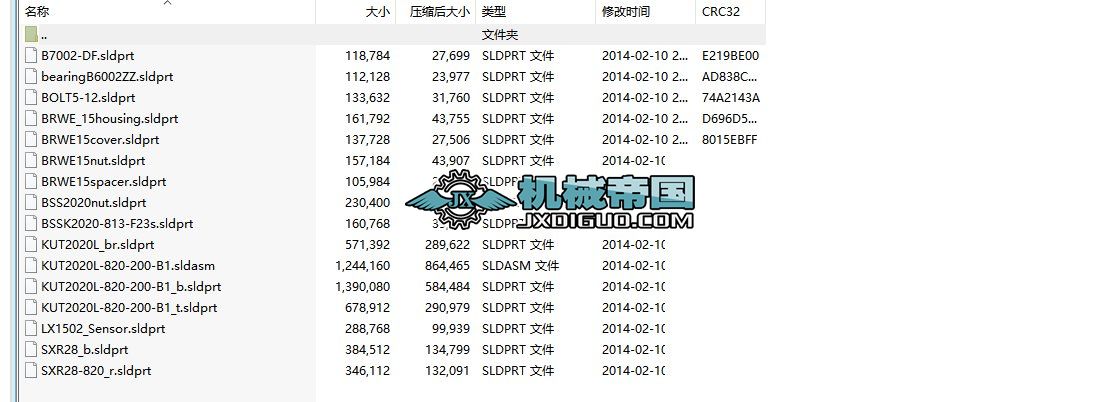 ���ܝL��z��_5712 �D