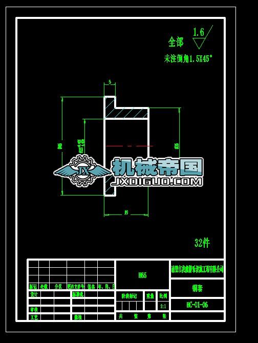 HCһ01һ06(�~��)