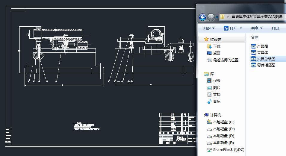 ܇��β���w�ĊA��ȫ��CAD�D��