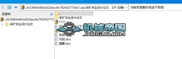 �ɵV���I�OӋՓ��