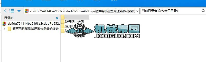 ��늙C���͜p�������������OӋ
