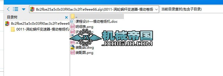 �u݆΁�U׃����һ���Ӿ�P�C����ϵ�y