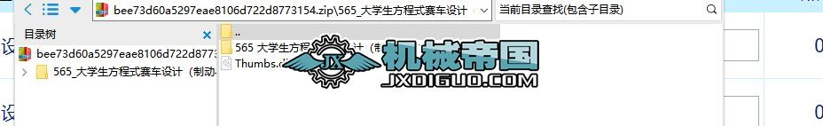 565_��W������ʽِ܇�OӋ���Ƅ��c����ϵ�y�OӋ��