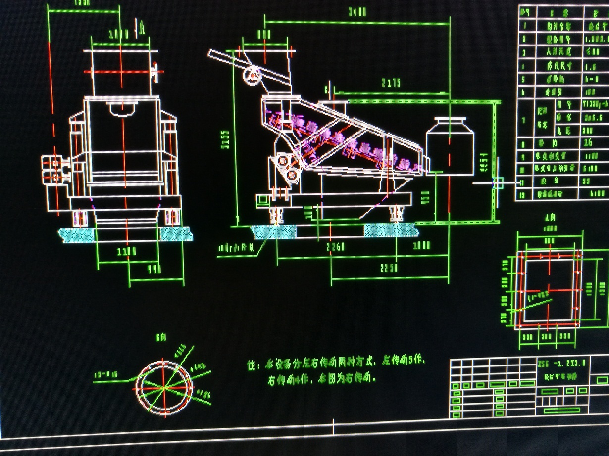 ZSGһ1230���Y�V��ӺY