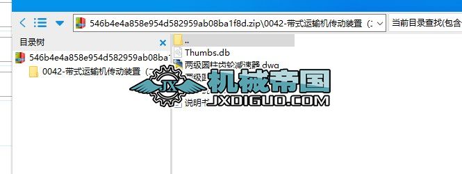 ��ʽ�\ݔ�C�����b�ã������A���X݆�p������