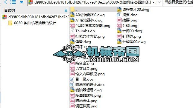 ���͙C���������OӋ