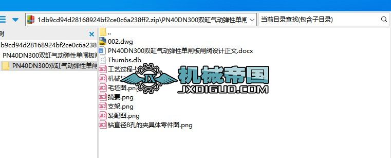 PN40DN300�p�ך�ӏ��Ԇ��l���l�y�OӋ�����Ʒ��