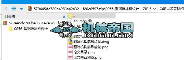 ��䓶Ѷ�C(j��)�O(sh��)Ӌ(j��)