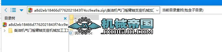 ���͙C���T�u���S֧���Cе�ӹ���ˇҎ���OӋ