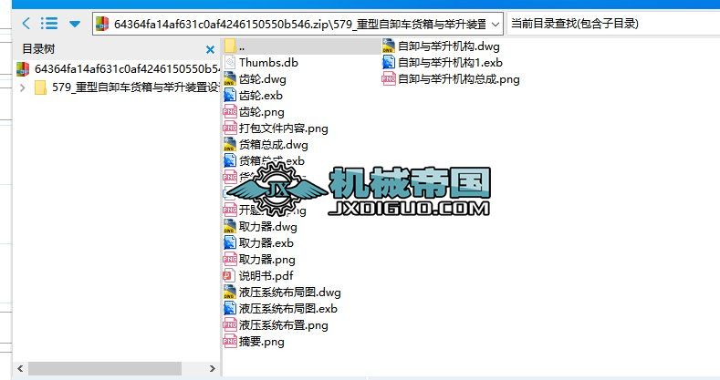 ������ж܇؛���c�e���b���OӋ