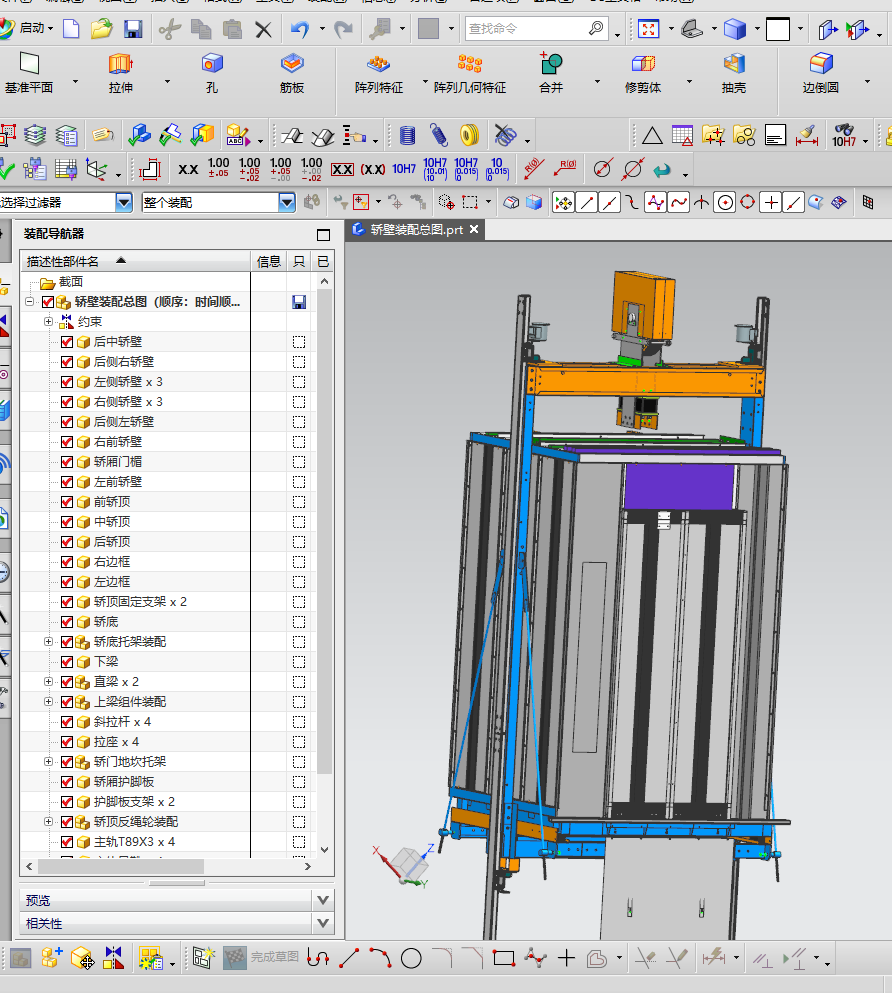 ����I�����S�D